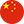 CN