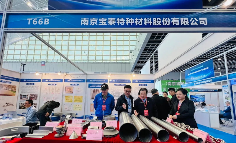 Empowering the Future of the Titanium Industry Through Innovation and Collaboration