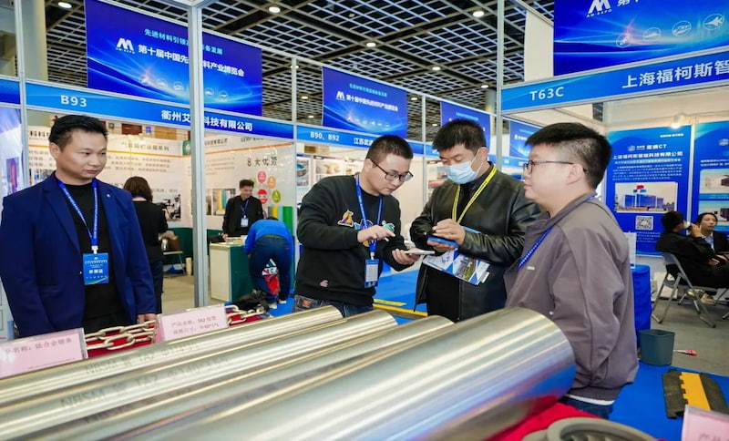 Rare Metal Titanium Alloy